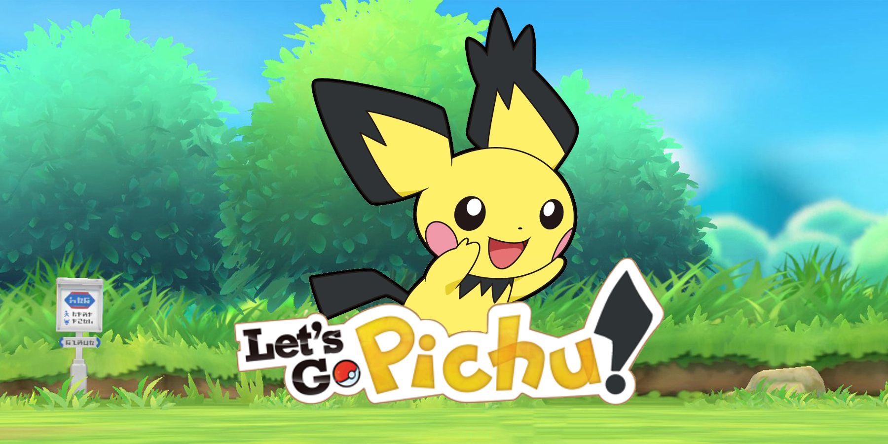Макет логотипа для сиквела Let's Go Pichu
