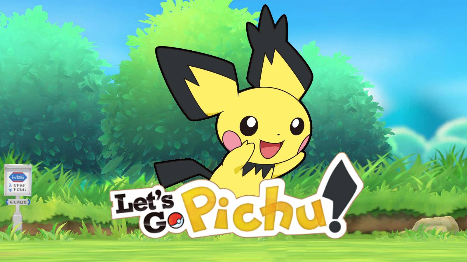 Mock up logo for Let's Go Pichu sequel