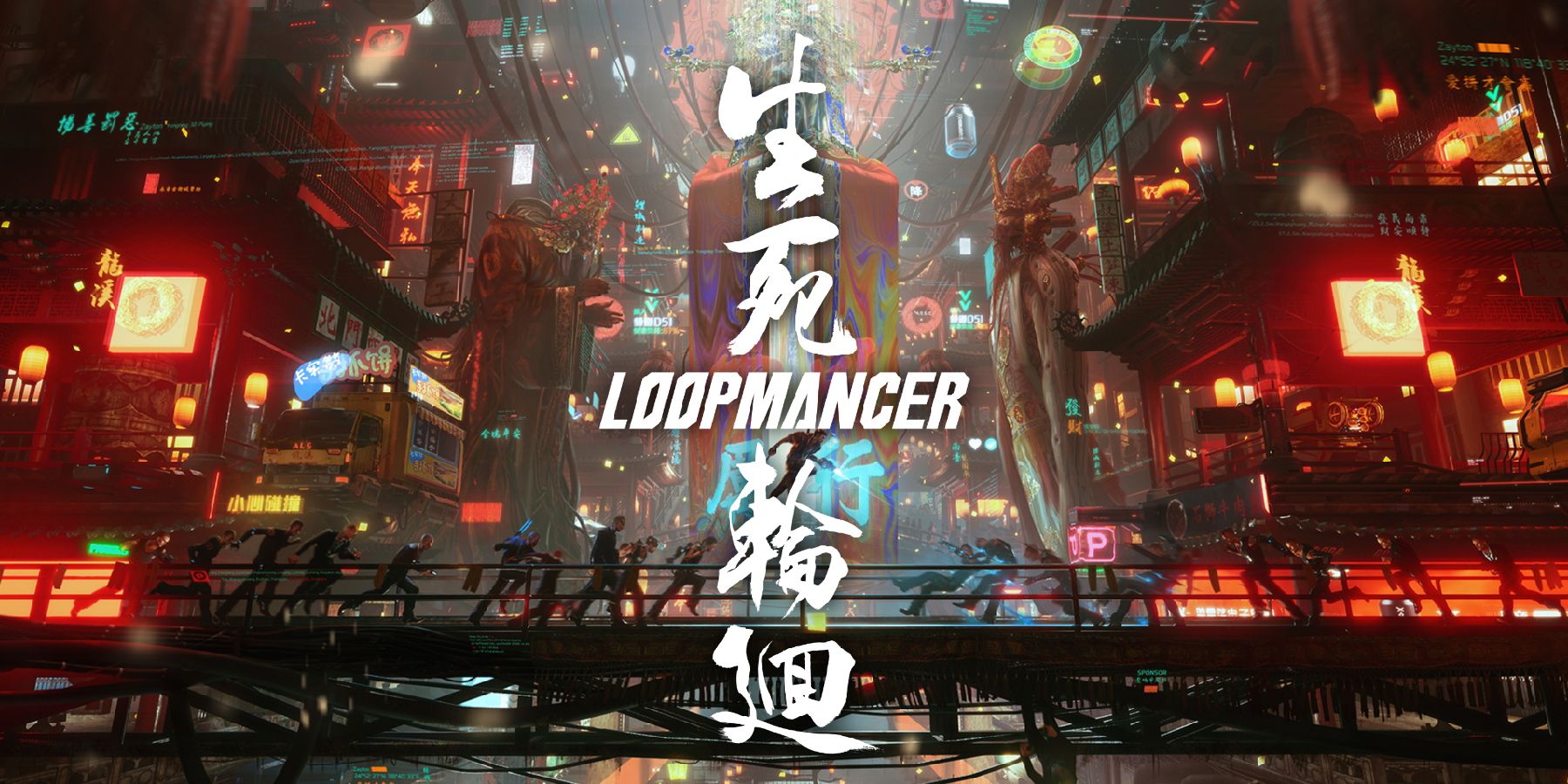Loopmancer Banner Image