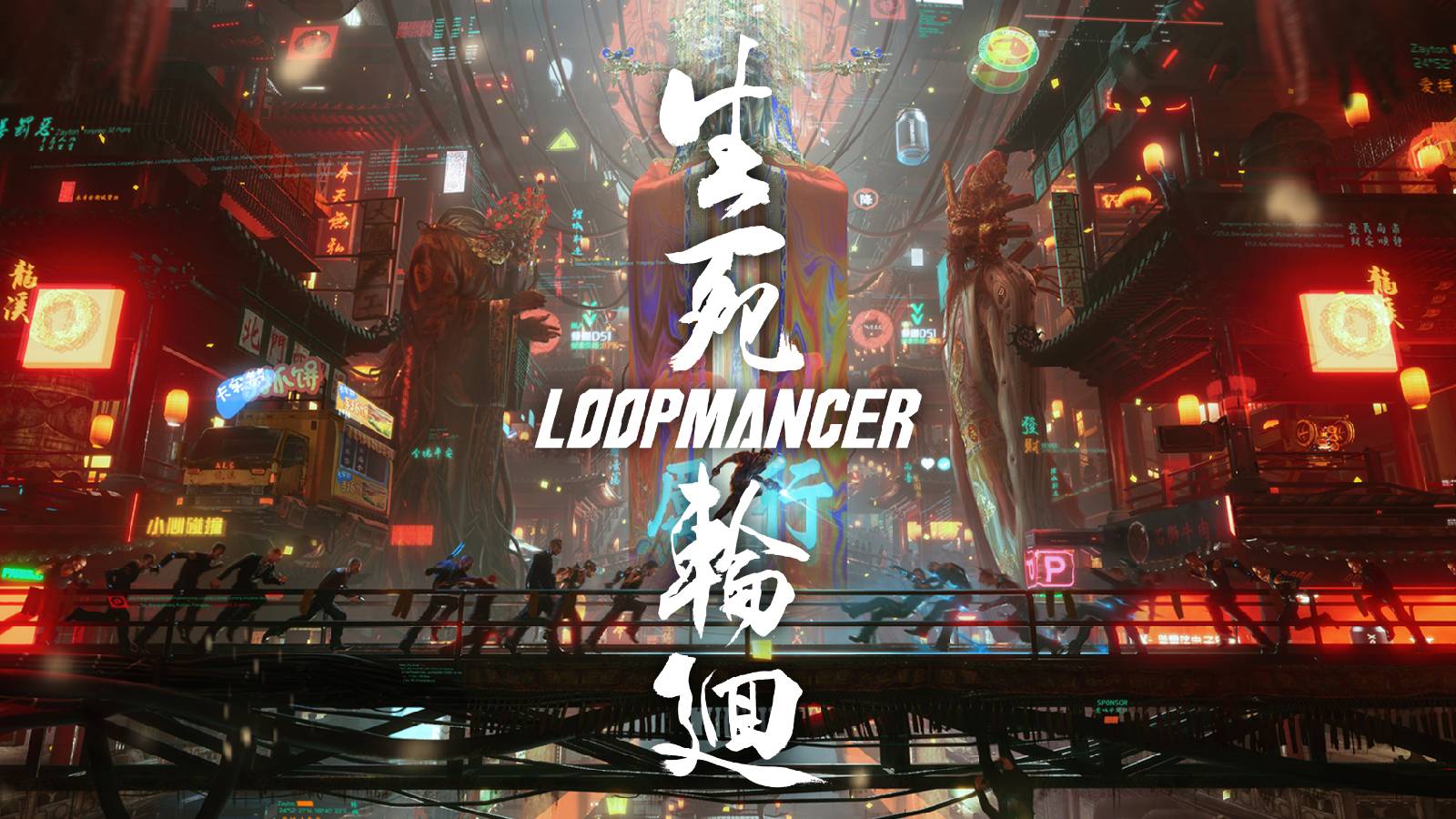 Loopmancer Banner Image
