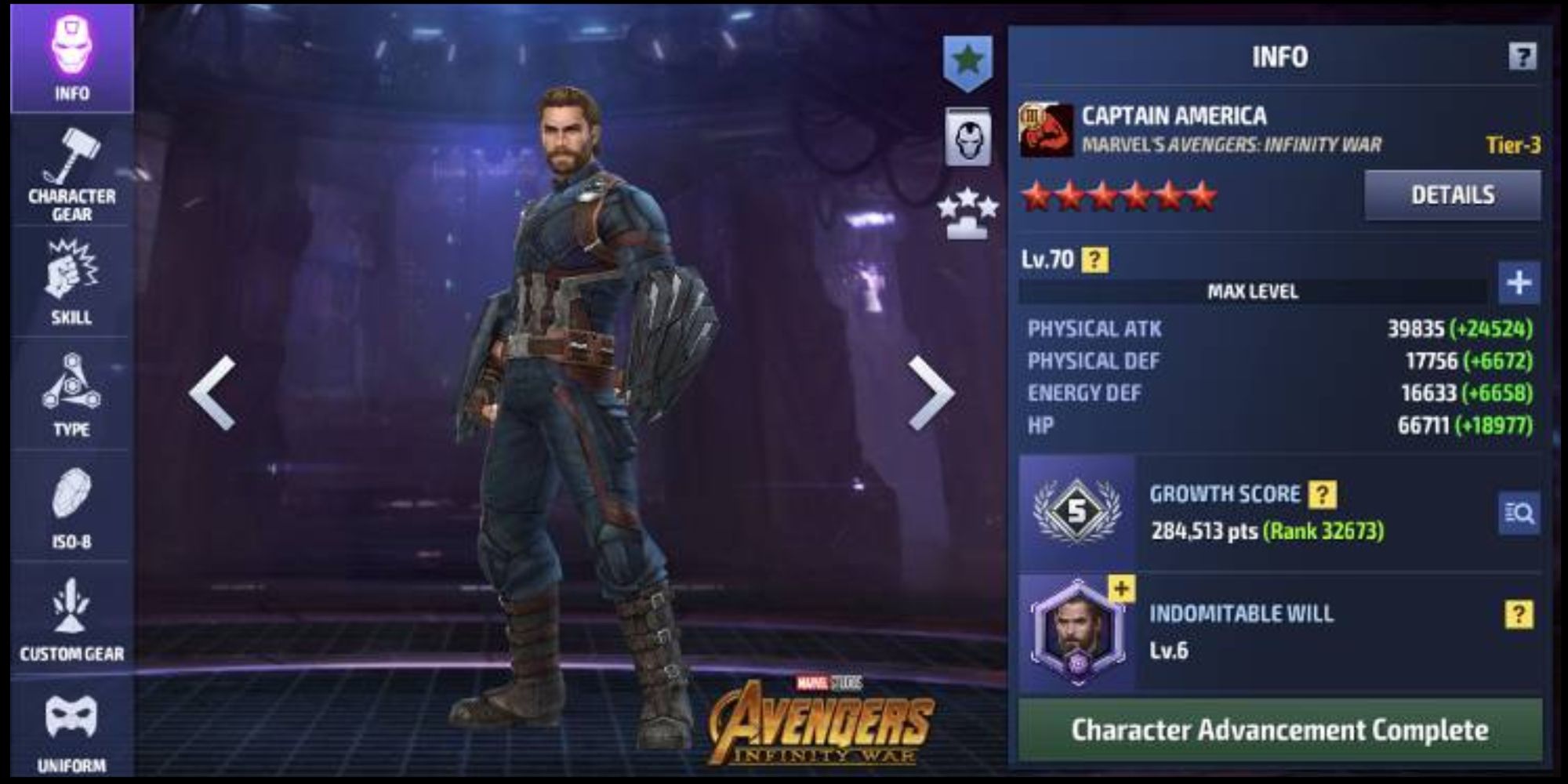 Marvel Fight Captain America
