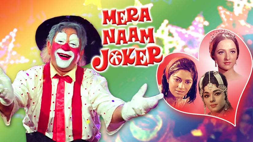 Mera Naam Joker - Raju