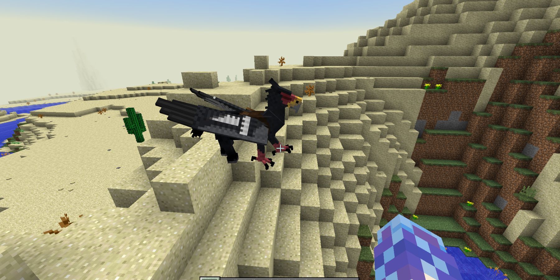 Minecraft RLCraft Mount Mob