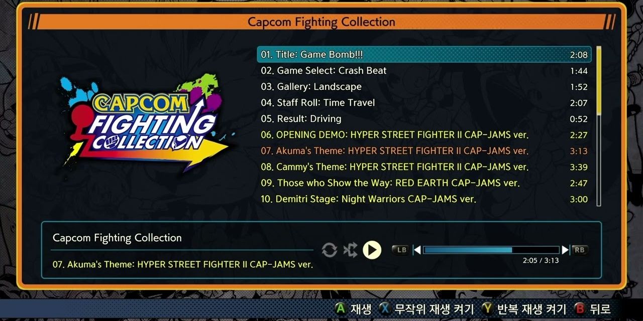 Music Player in Capcom Fighting Collection