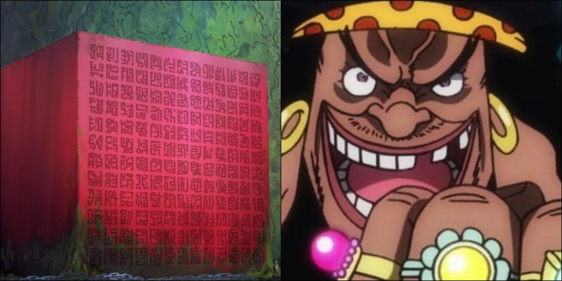 Queen of the Damned — Could the last road poneglyph be with Jinbe
