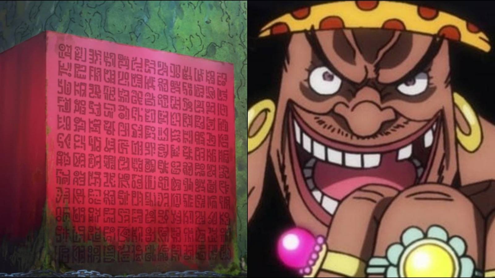 One Piece Last Road Poneglyph Location