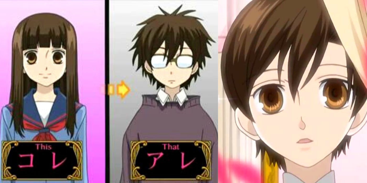 Ouran High School Host Club Haruhi Fujioka