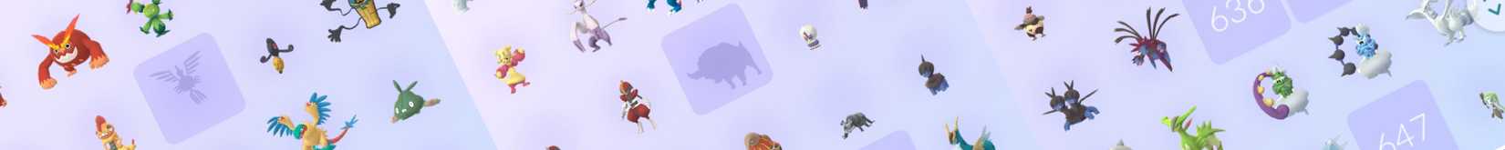 Pokemon GO Pokedex Page Break