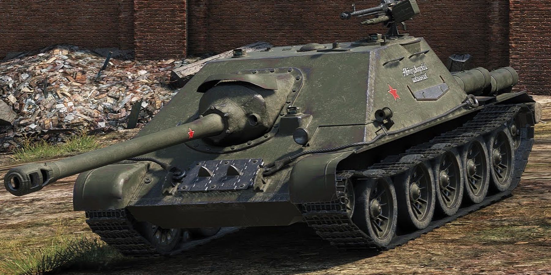 Мая пт. Пт Су 122-44. Су 122 ворлд оф танк. Су-122-44 WOT. Танк Су 122 44 в World of Tanks.