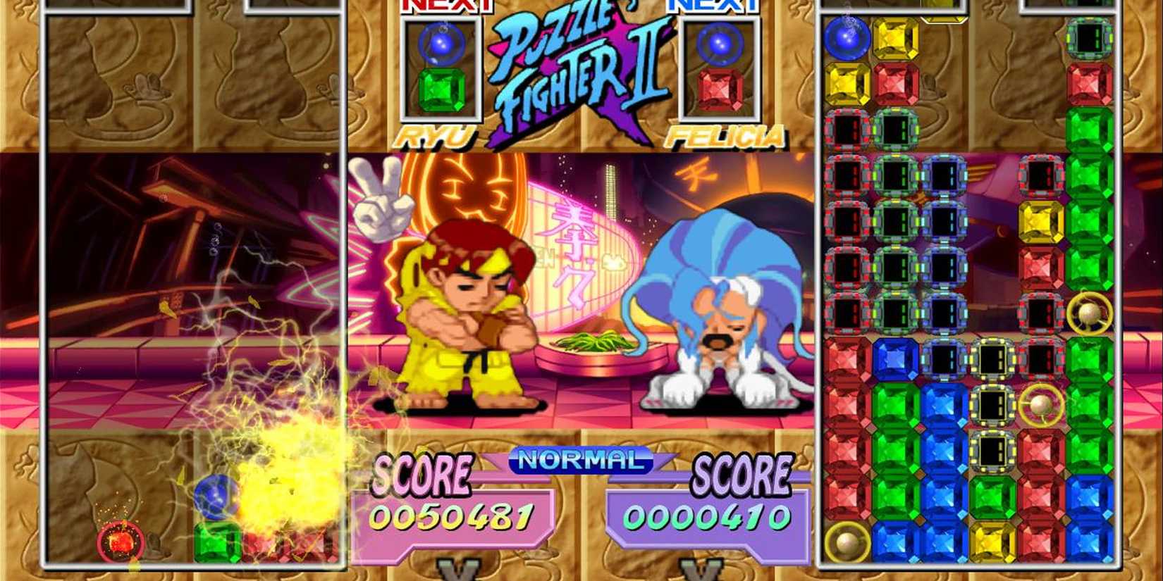 Super Puzzle Fighter 2 Turbo
