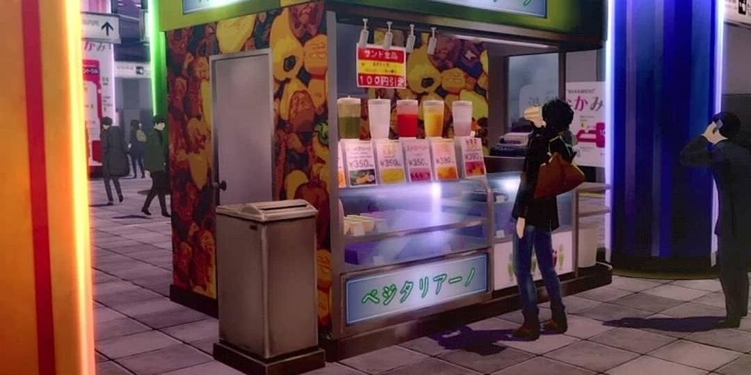 The drink stand in Persona 5