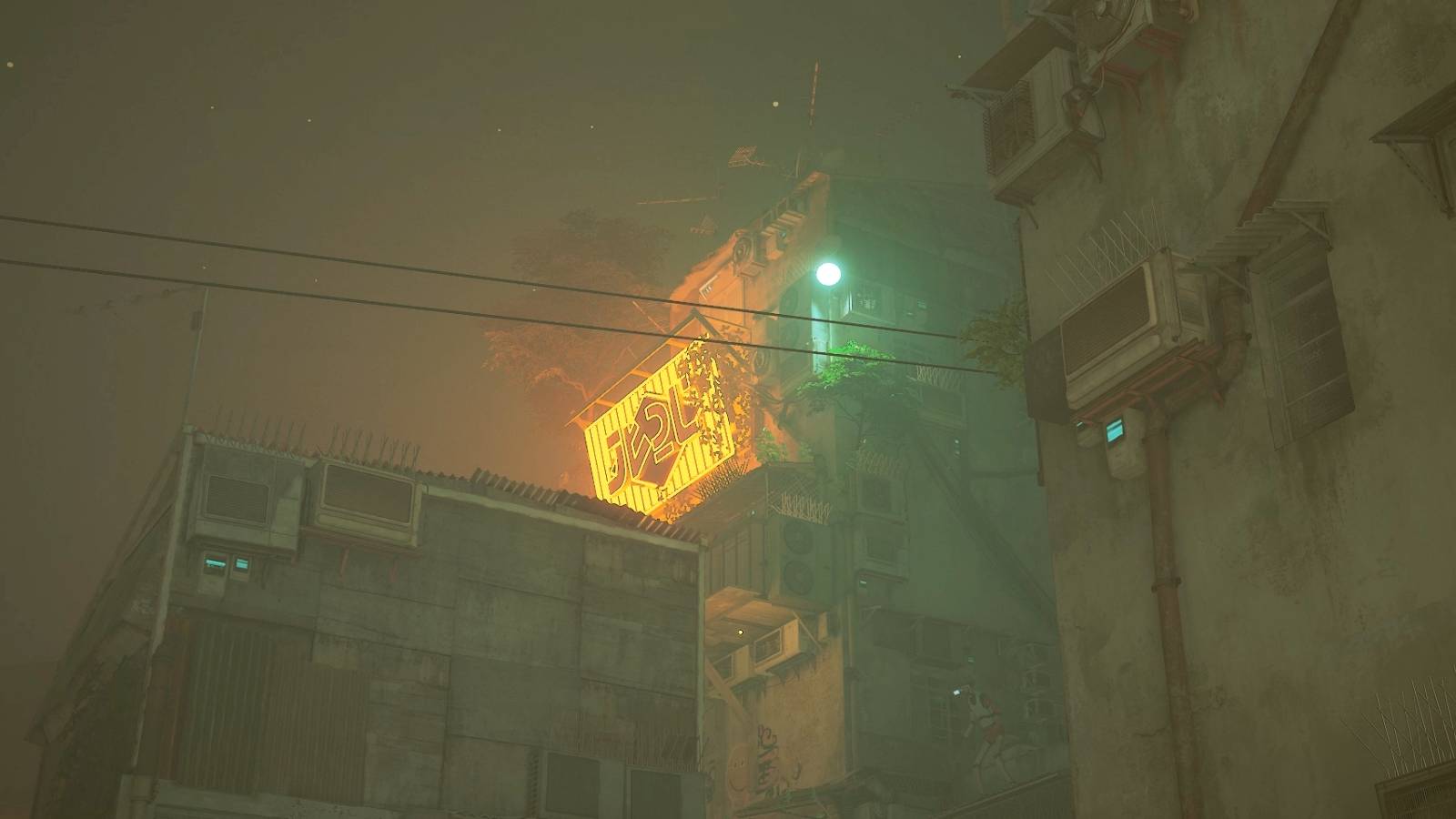 The orange sign in stray