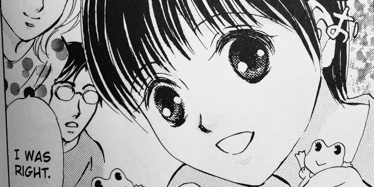 Unfinished Shojo Manga- With the Light Hikaru
