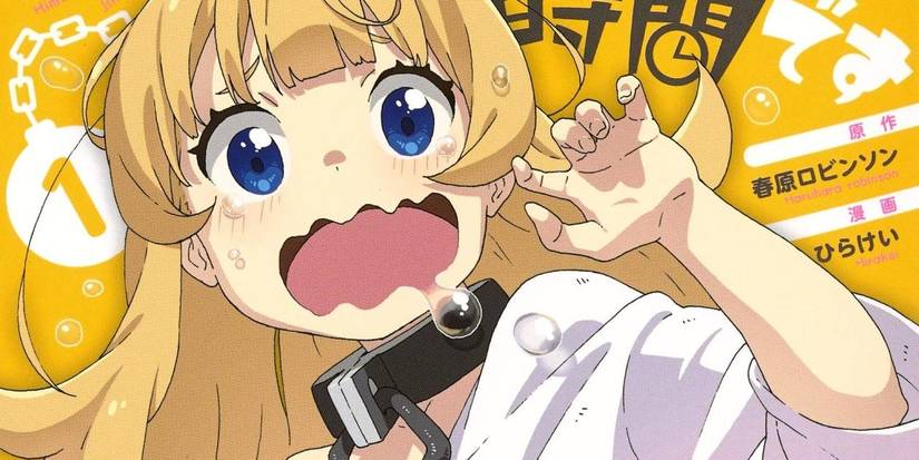 Velvet Meteor Jump+ Characters- 'Tis Time for Torture Princess 