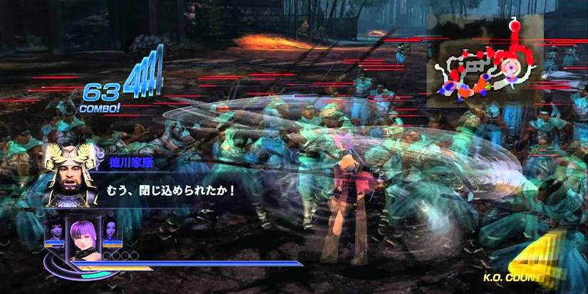 Warriors Orochi 3U- Echo Ayane