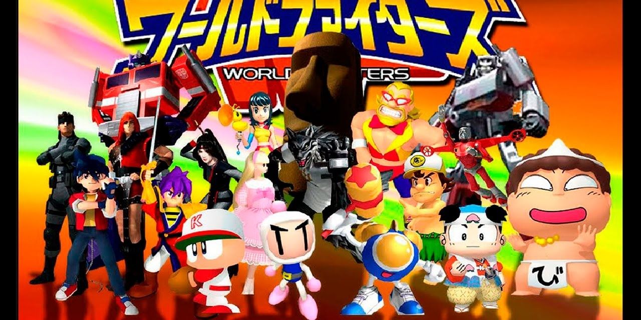 Weirdest Fighting Games- DreamMix TV World Fighters 