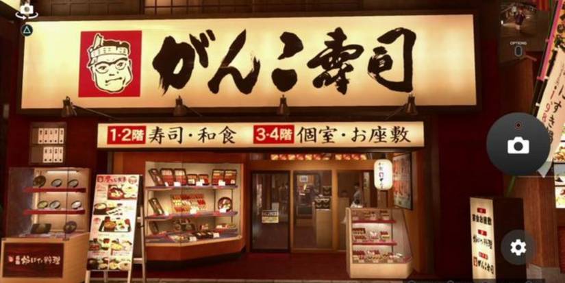 Yakuza Kiwami 2 Ganko Sushi provides for everything that Zuboraya can't
