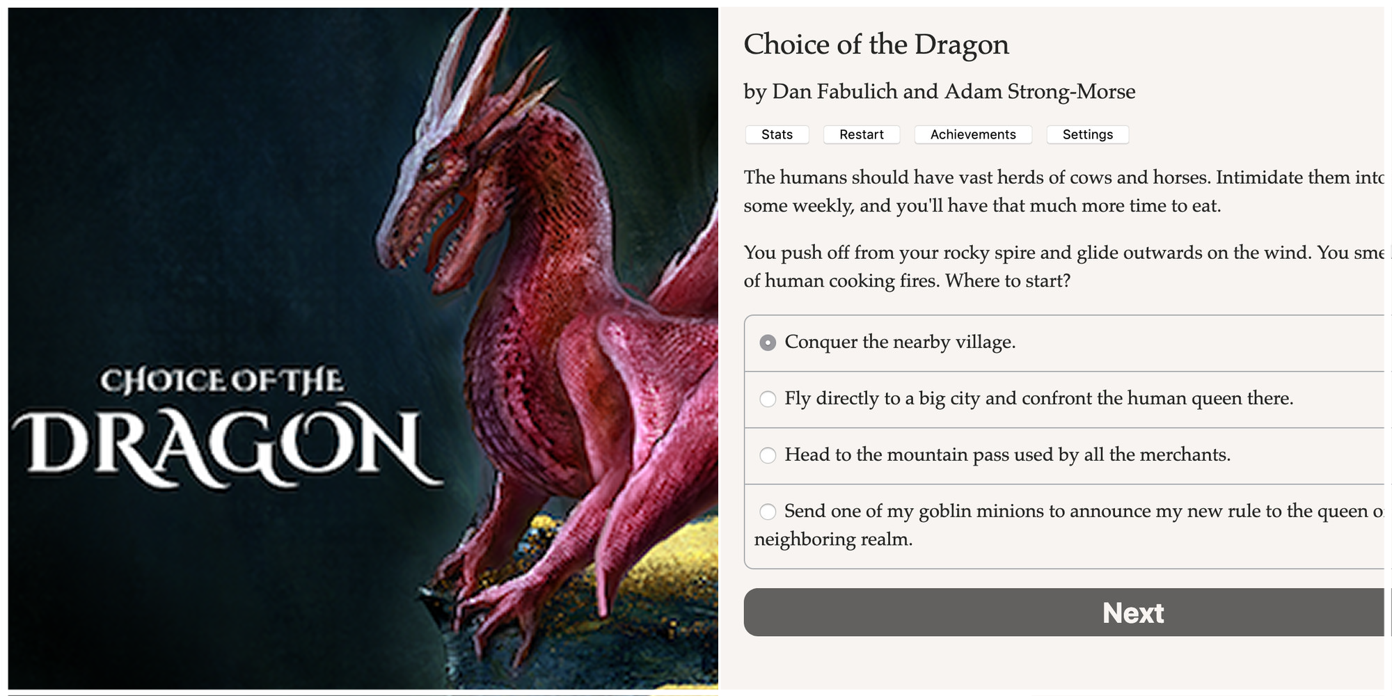 выбор дракона