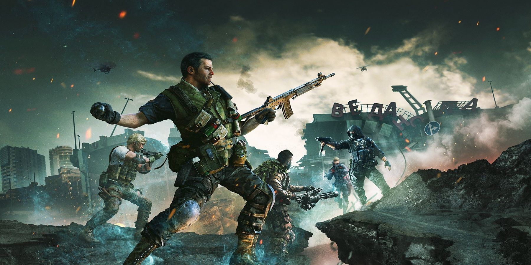 Treyarch's 2024 Call of Duty Game is Its Chance to Turn the Black