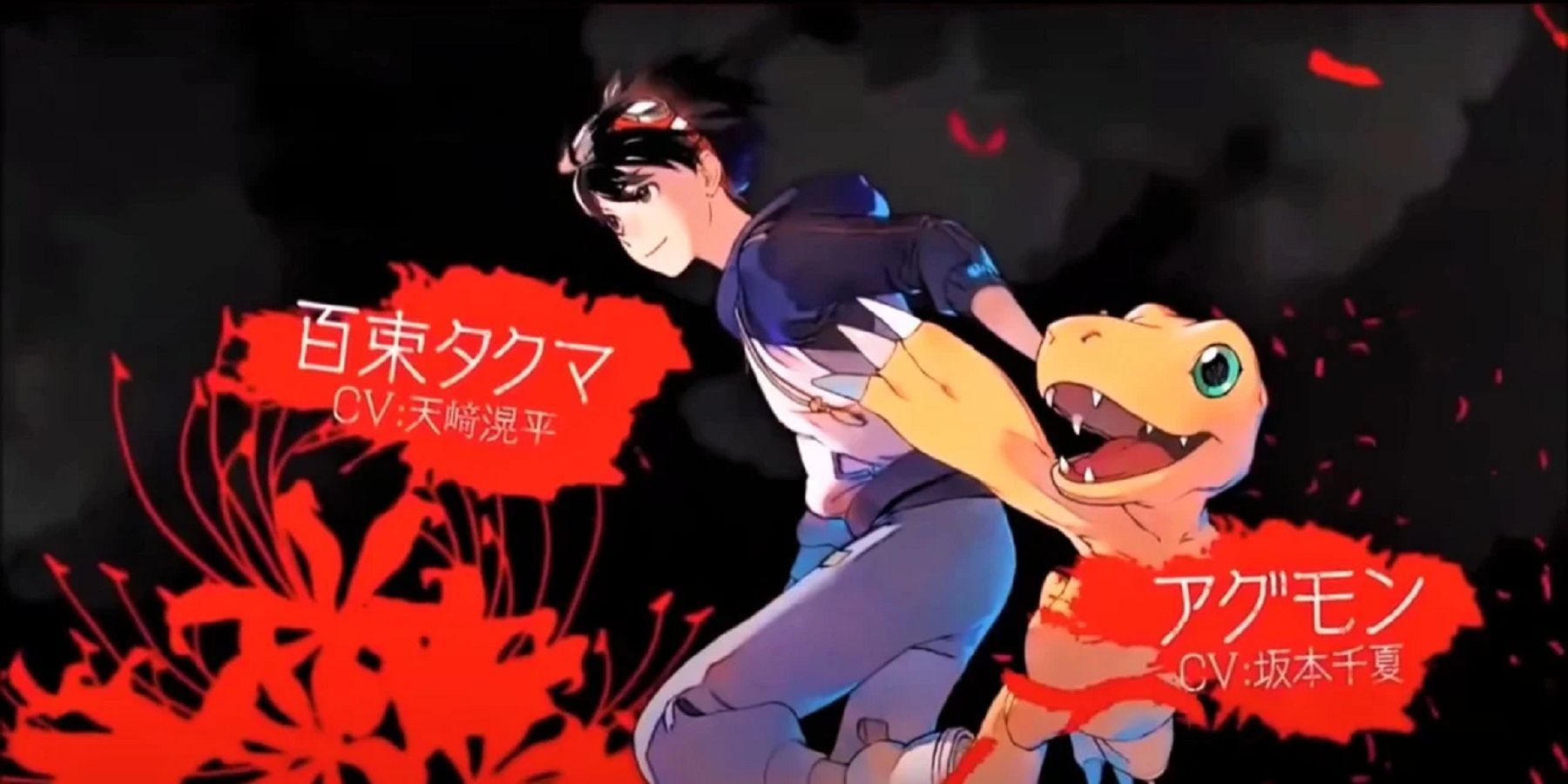 digimon survive protagonist and agumon feature