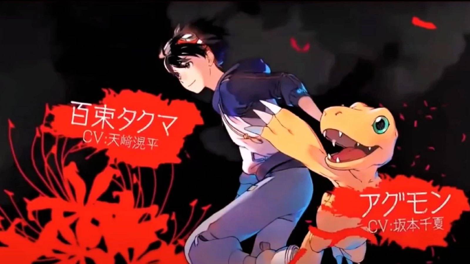 digimon survive protagonist and agumon feature