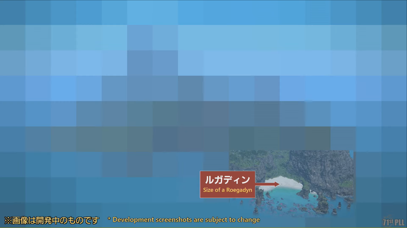 ffxiv island sanctuaries