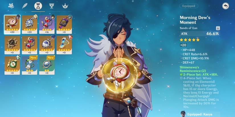 genshin impact kaeya with shimenawa's reminiscence