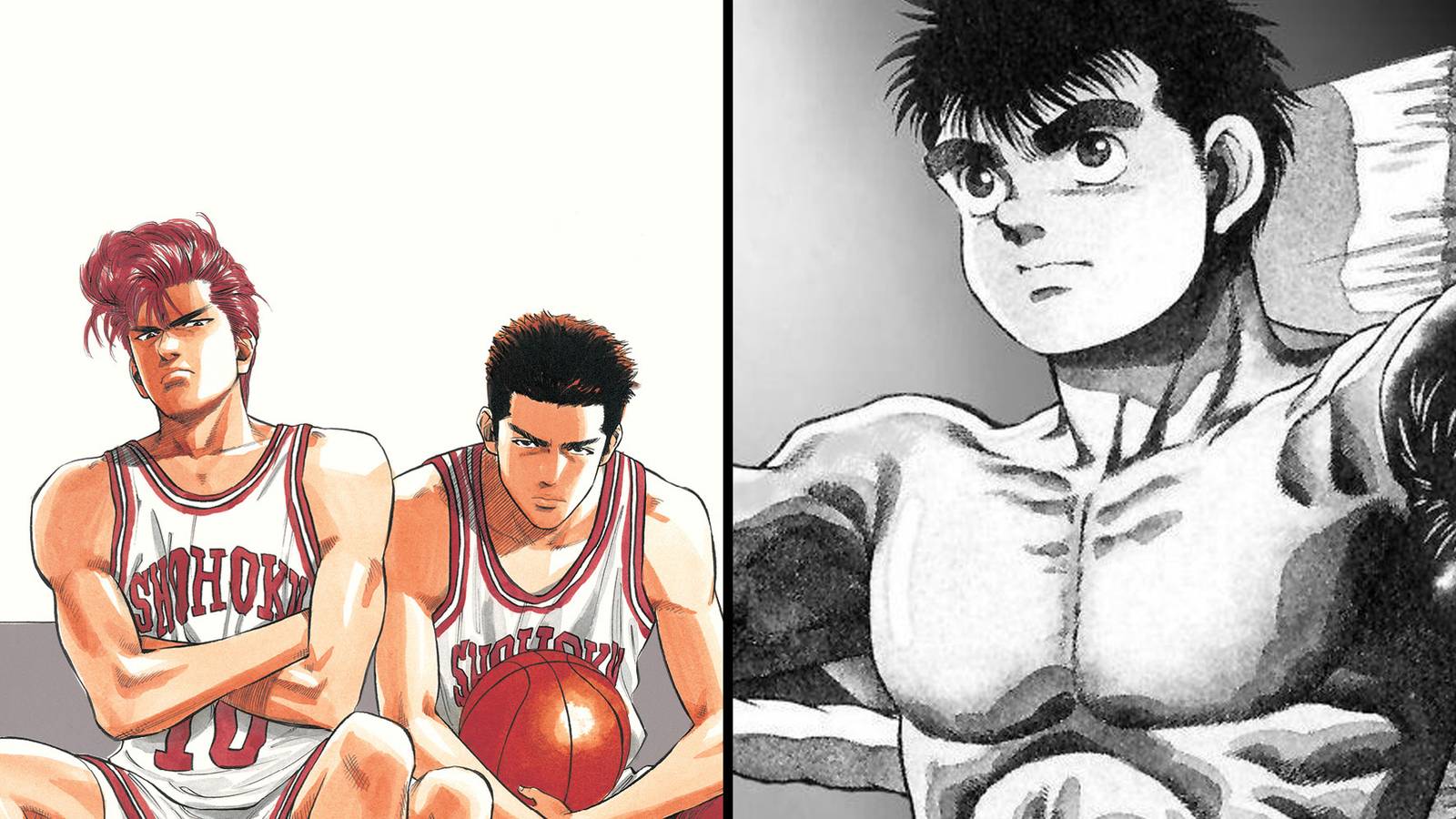hajime no ippo slam dunk 