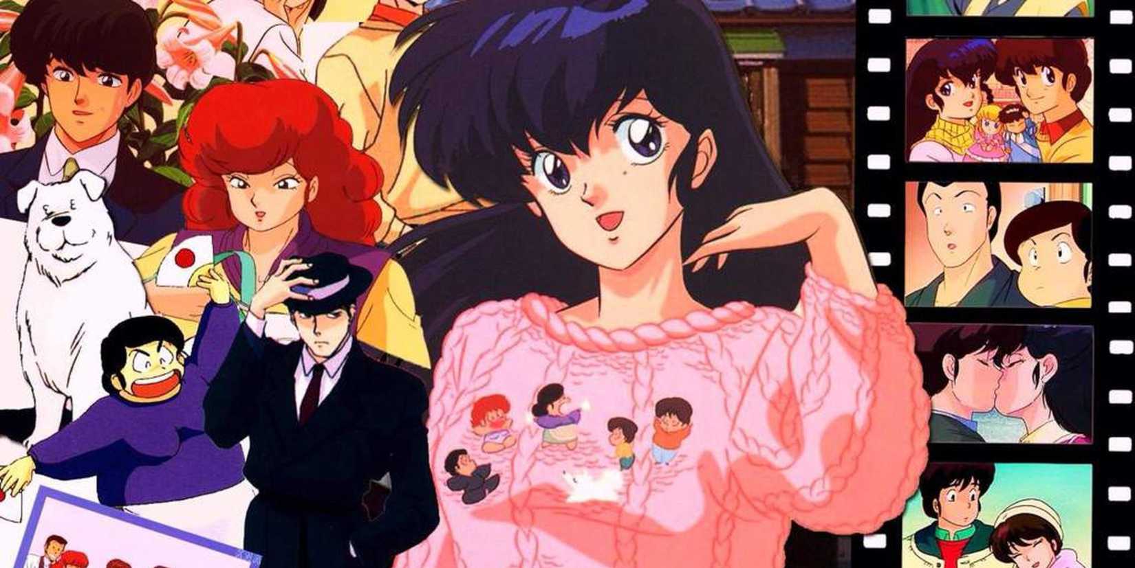 Maison Ikkoku