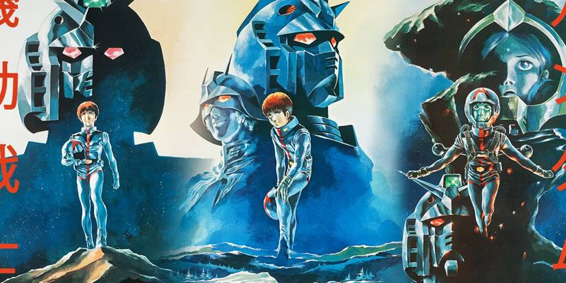 mobile suit gundam 
