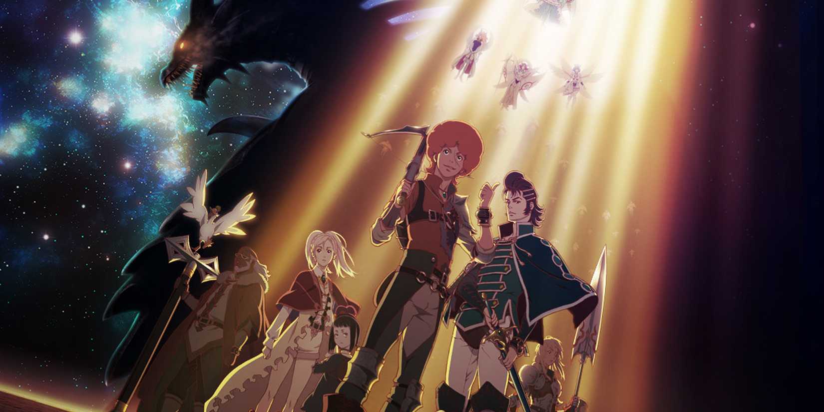 rage of bahamut 