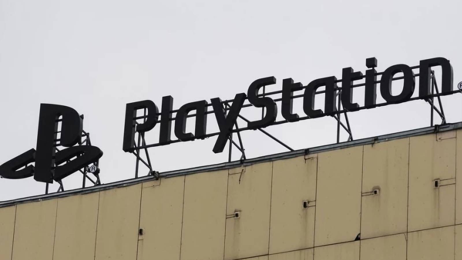 Sony-Headquarters-Official-Logo-Photo