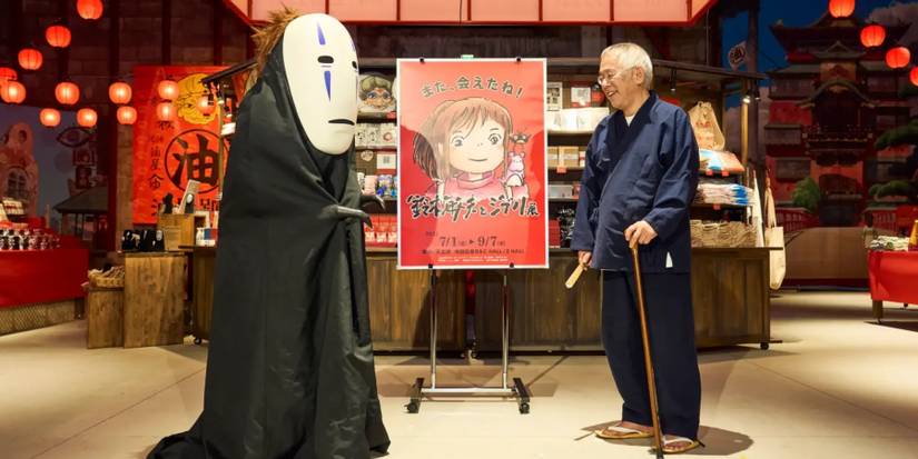 studio-ghibli-exhibition