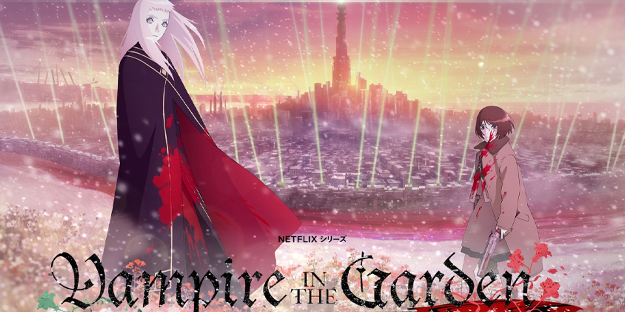 Best Supernatural Anime Like Call Of The Night