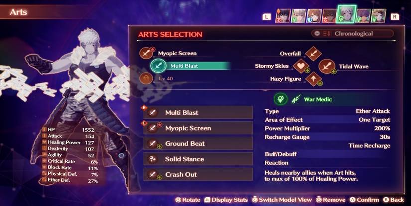 The ability menu in Xenoblade Chronicles 3