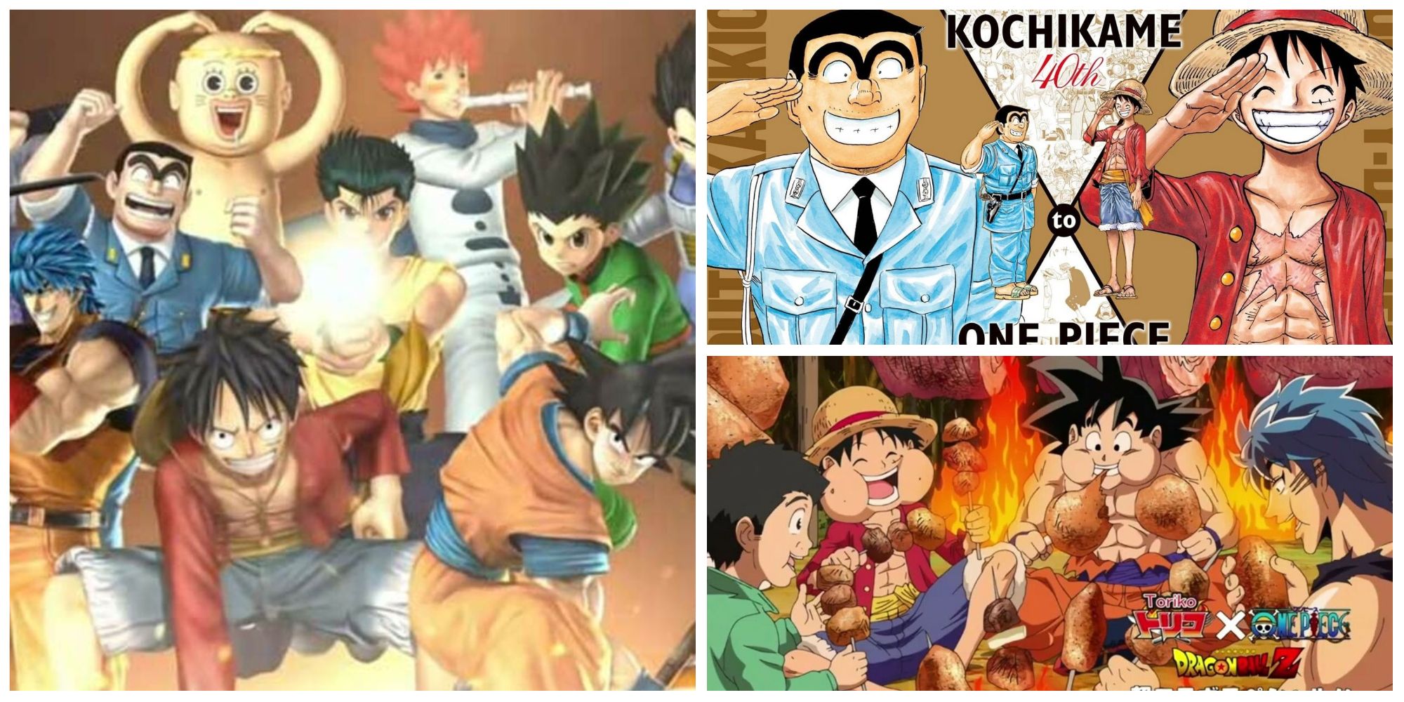 The Crossover Manga/Anime, Shonen Jump All Stars, Son Goku, Sakata Gintoki,  Kurosaki Ichigo, Uzumaki Naruto, Oga Tatsumi,… | Anime, Anime crossover,  Anime wallpaper