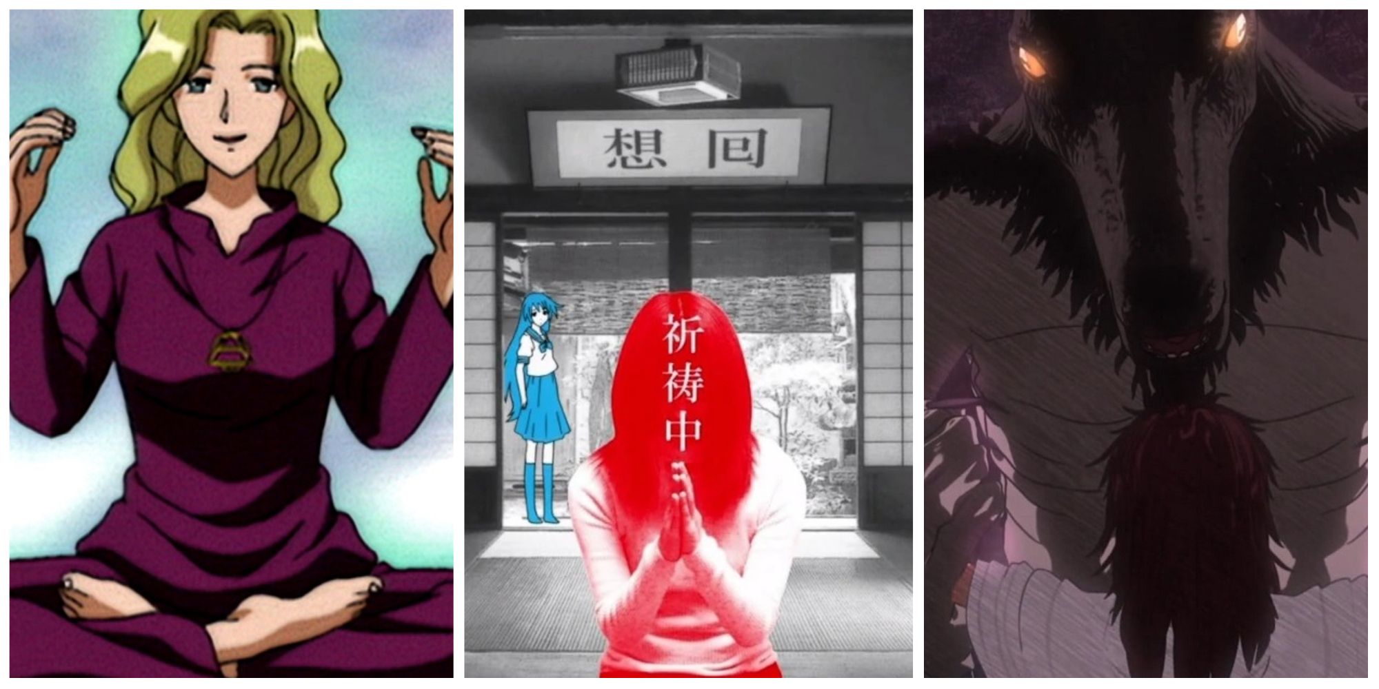Most Terrifying Fictional Cults in Anime