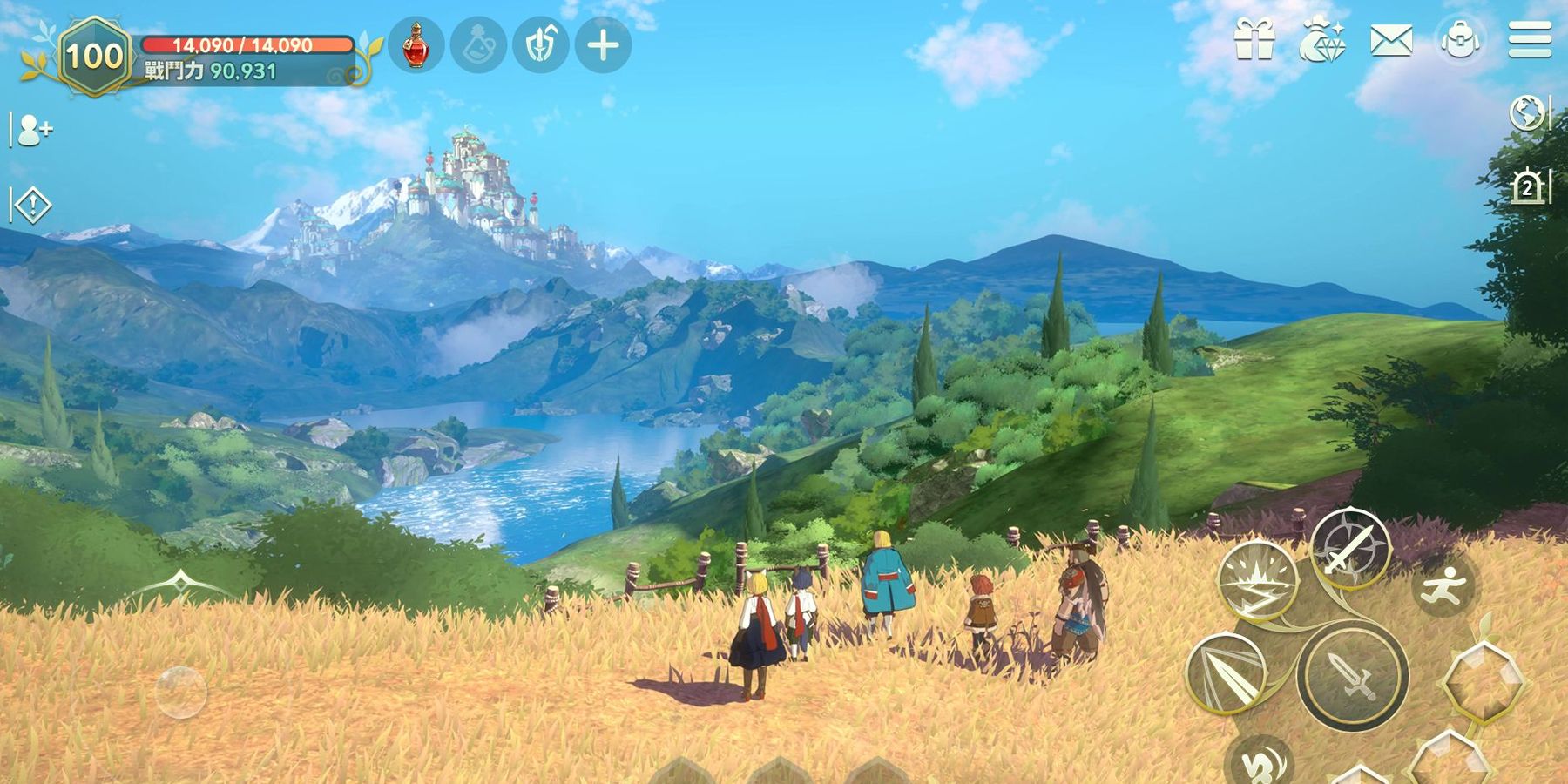 A screenshot of the game with the major interface