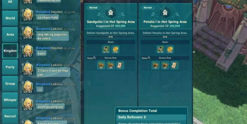 Choosing a Conquest Mode in Cross Worlds
