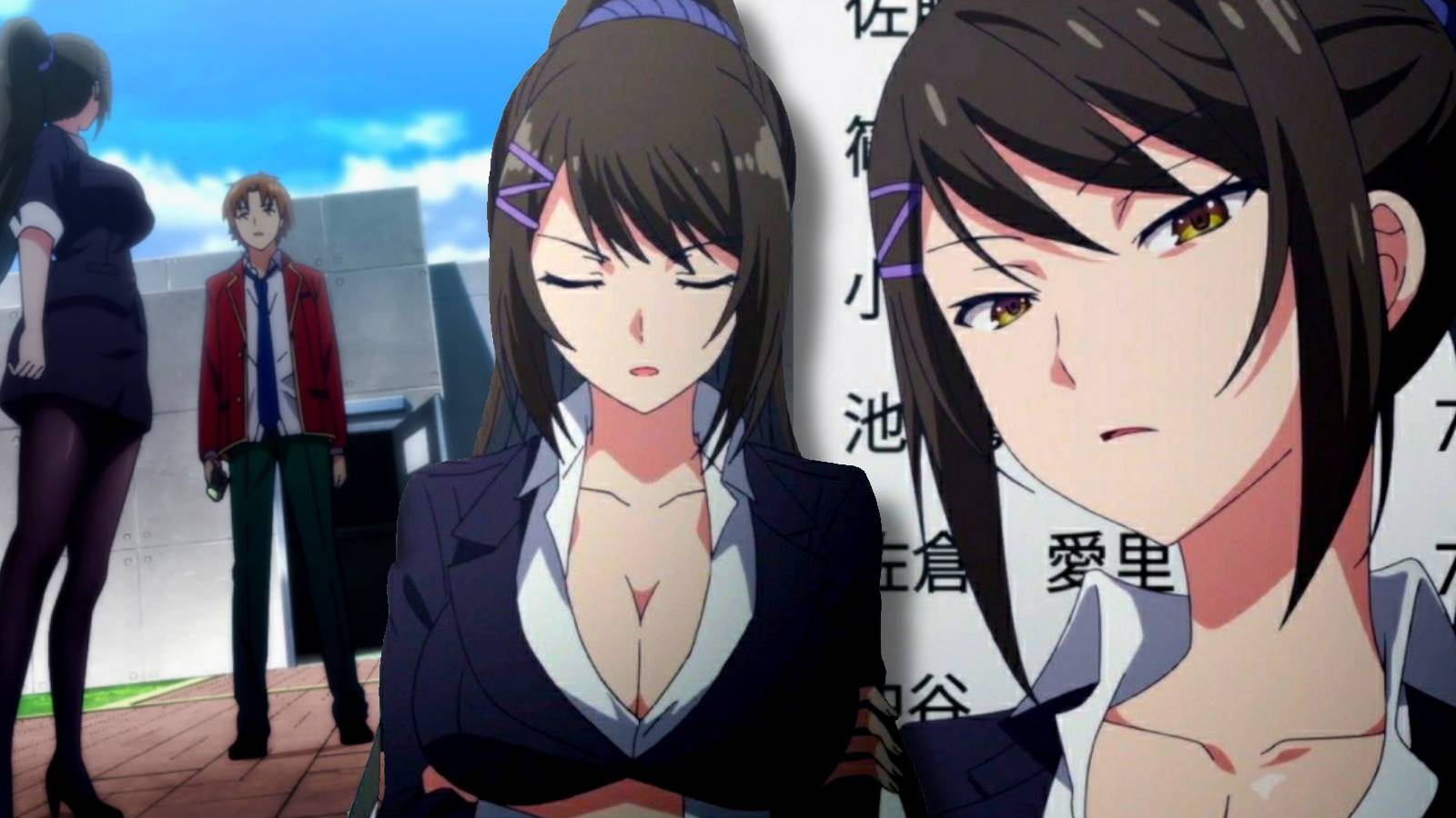 Classroom of the Elite Sae Chabashira and Ayanokoji Class D Crunchyroll