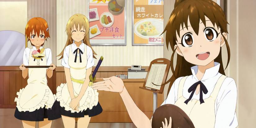the wagnaria restaurant