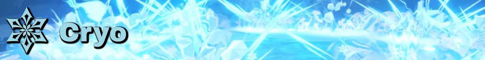Cryo