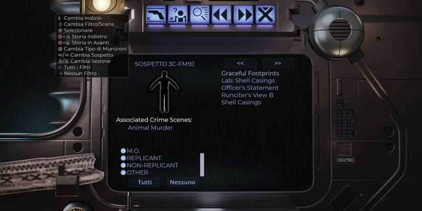 The Database in Blade Runner: Enhanced Edition