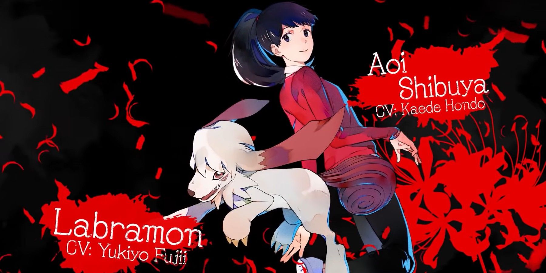 Digimon Survive_Aoi Labramon