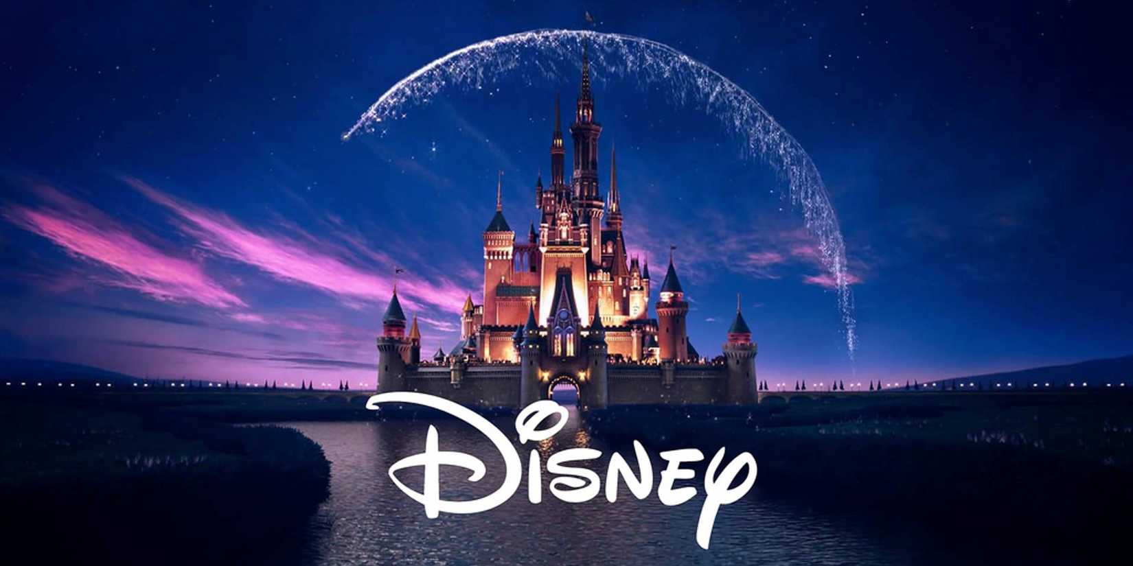 Disney Castle Logo