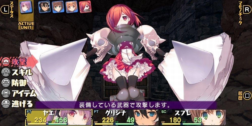 A battle between the party and a girl with skull shoulder pads in Dungeon Travelers 2