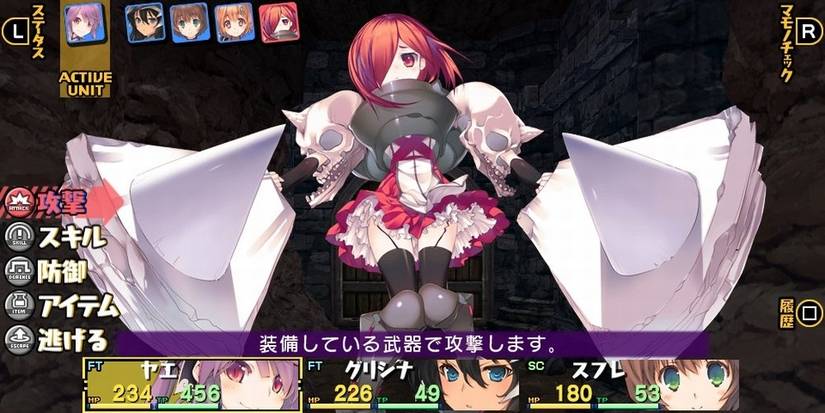 A battle between the party and a girl with skull shoulder pads in Dungeon Travelers 2