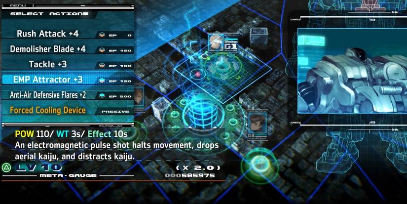 EMP Attractor in the select menu