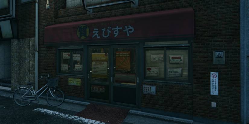 Ebisu Pawn Kamurocho in Yakuza 0