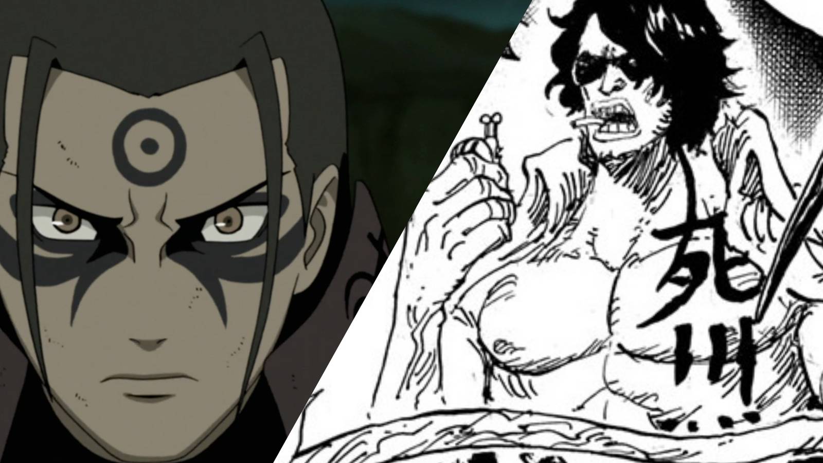 Featured Ryokugyu Hashirama Wood Release Woods Woods Fruit